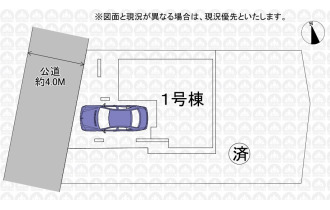 【区画図】