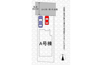 【区画図】