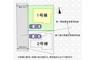 【区画図】