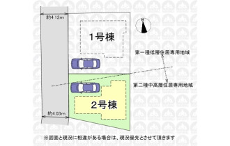 【区画図】