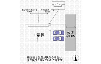 【区画図】