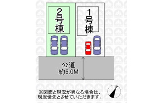【区画図】