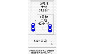 【区画図】区画図