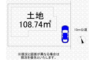 【区画図】区画図