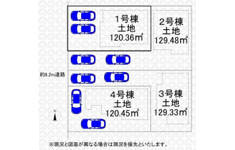 【区画図】区画図