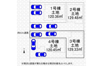 【区画図】区画図