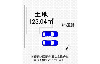 【区画図】区画図