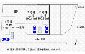 【区画図】区画図