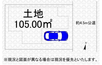 【区画図】区画図