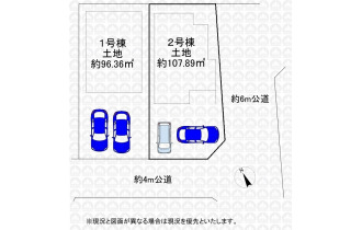 【区画図】区画図