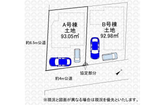 【区画図】区画図