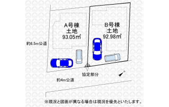 【区画図】区画図