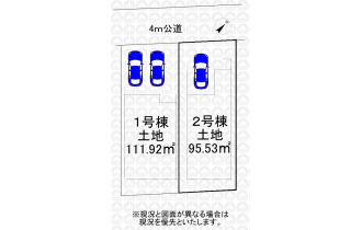 【区画図】区画図
