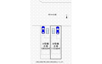 【区画図】区画図
