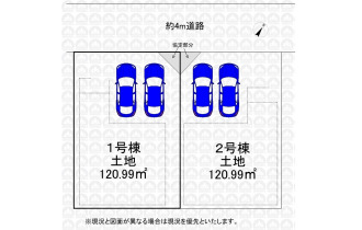 【区画図】区画図