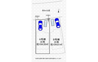 【区画図】区画図