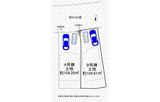 【区画図】区画図