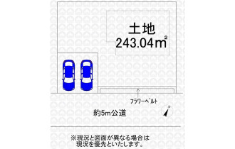 【区画図】区画図