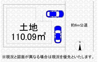 【区画図】区画図