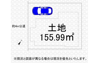 【区画図】区画図