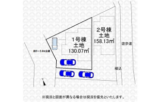【区画図】区画図