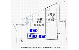 【区画図】区画図