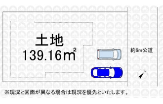 【区画図】区画図
