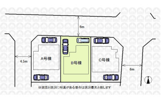 【区画図】