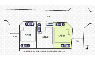 【区画図】