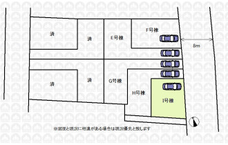 【区画図】