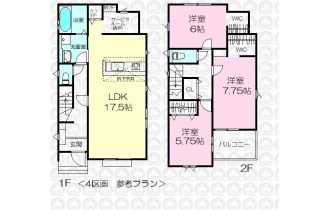 【間取】参考プラン