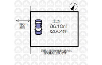 【区画図】