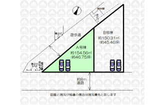 【区画図】