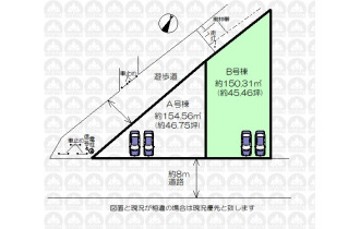 【区画図】