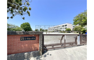 【】　約0