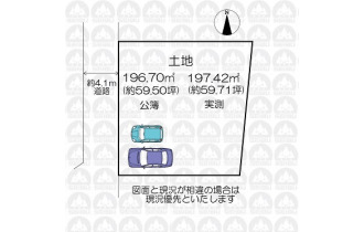 【区画図】