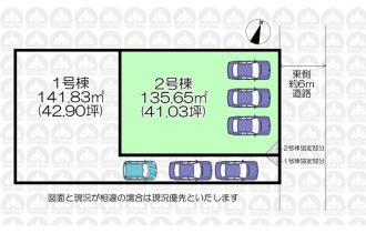 【区画図】