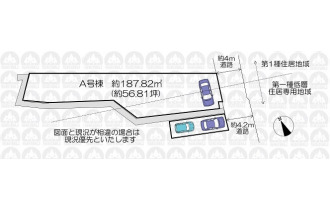 【区画図】