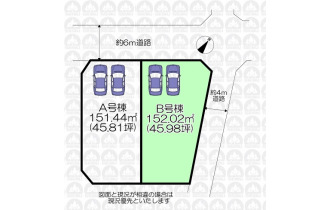 【区画図】