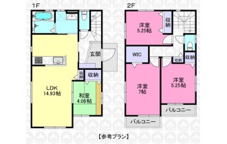 【間取】建物参考プラン27坪プラン、価格1782万円