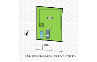 【区画図】