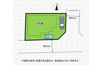 【区画図】