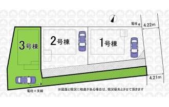 【区画図】