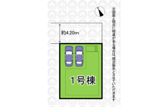 【区画図】