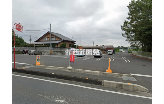 【】　約0