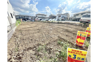 【外観】現地全景