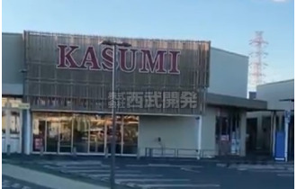 【】 約0