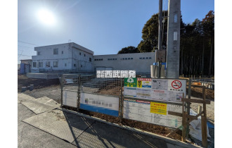 【外観】現地全景