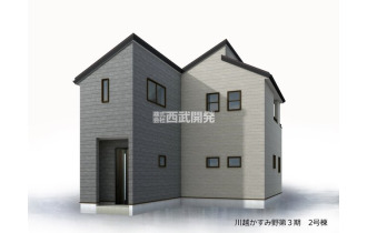 【その他】外観イメージパース