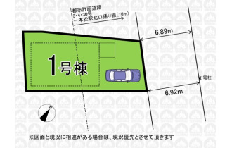 【区画図】